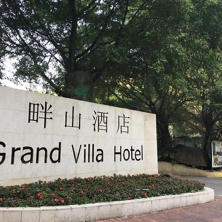 Grand Villa Hotel Guangzhou Bagian luar foto