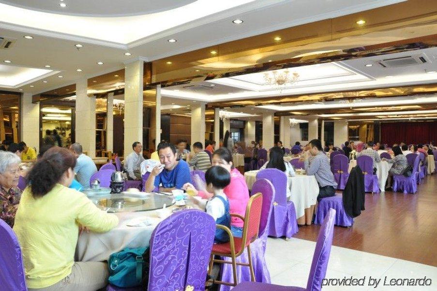 Grand Villa Hotel Guangzhou Bagian luar foto