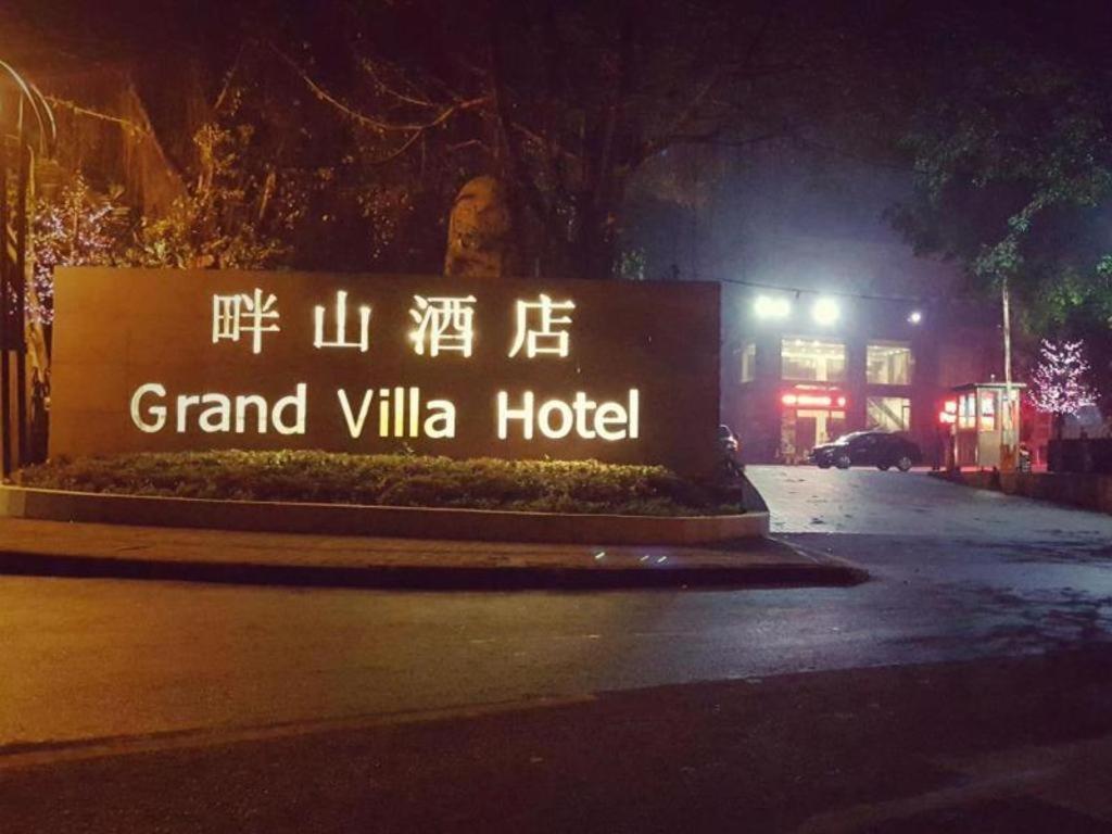 Grand Villa Hotel Guangzhou Bagian luar foto
