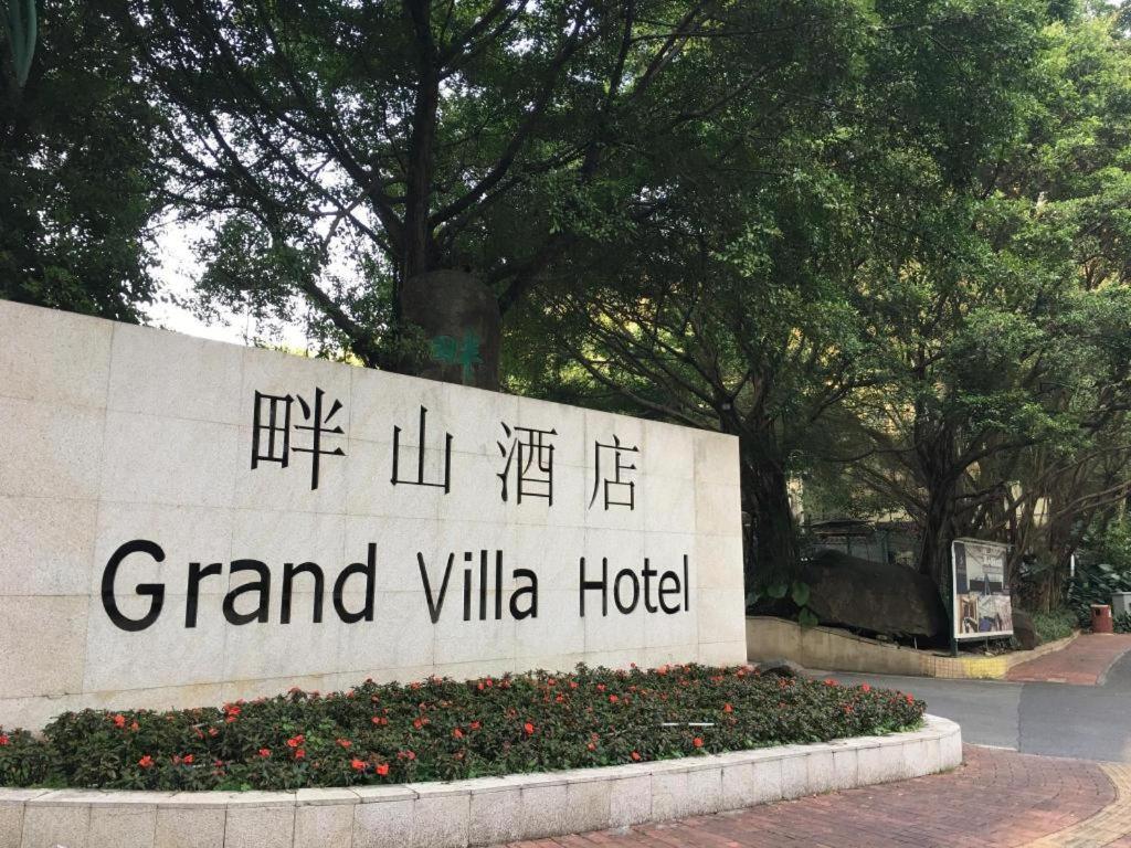 Grand Villa Hotel Guangzhou Bagian luar foto