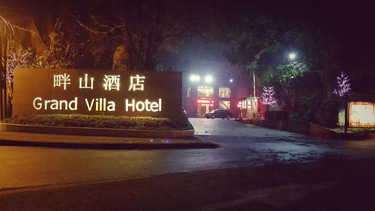 Grand Villa Hotel Guangzhou Bagian luar foto